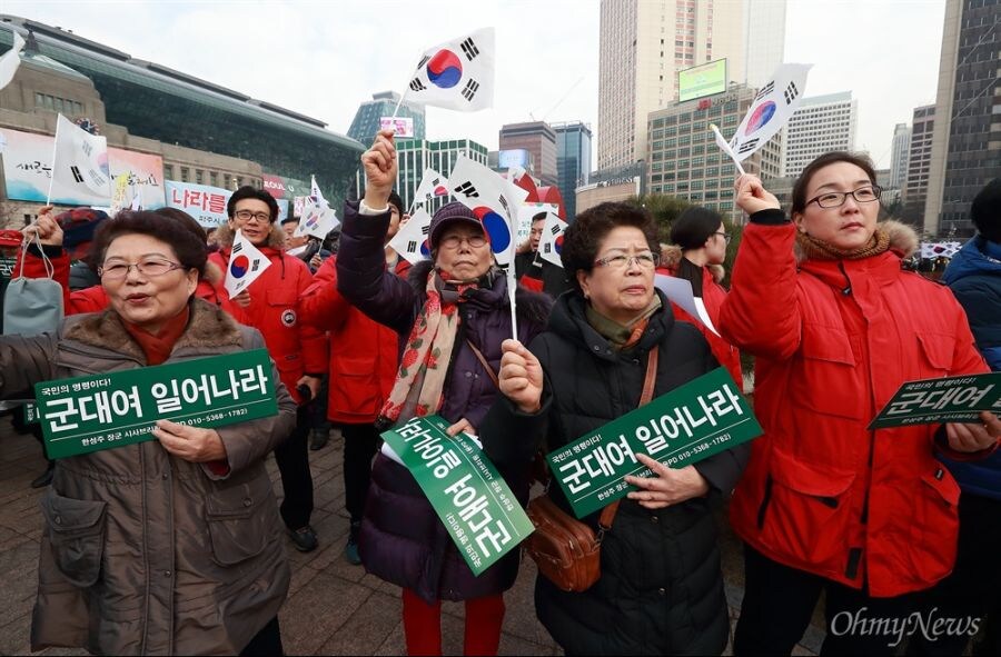 이제 길거리에서 마주치면 바로 쳐맞을것 같은 인간들_2.jpg