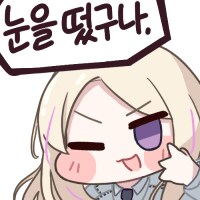 마비m) 요즘 16+ 강화 유저가 많이 늘었네_2.png
