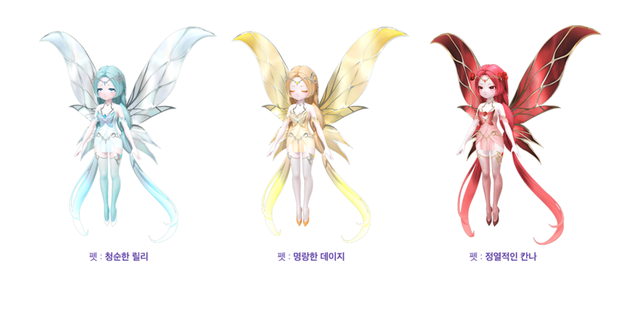 [로아] 로스트아크 신규 아바타 '설원 예복' 패키지_6.webp