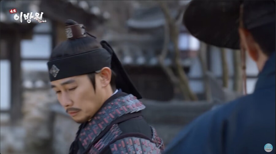 태종 이방원) 국군의 날 행사_2.png