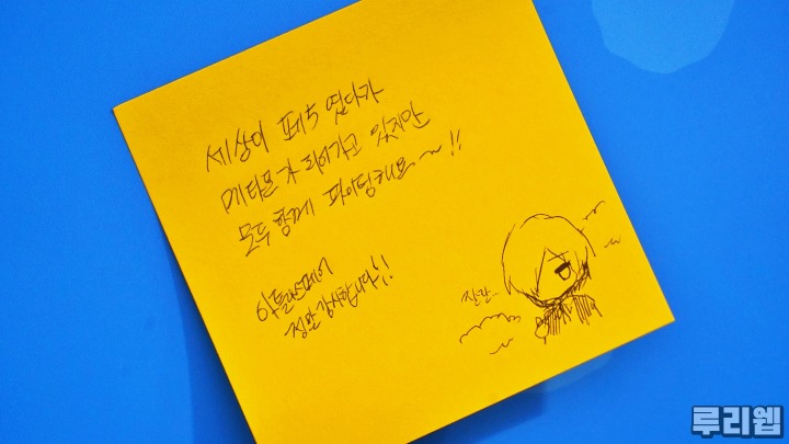 뉴스/겜툰_18.jpg