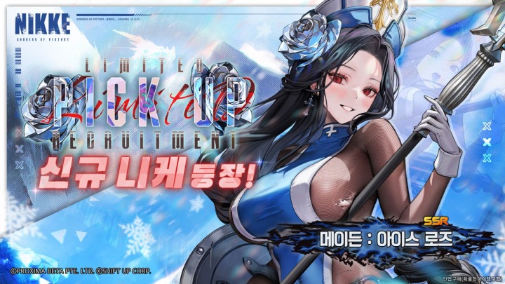뉴스/겜툰_1.jpg