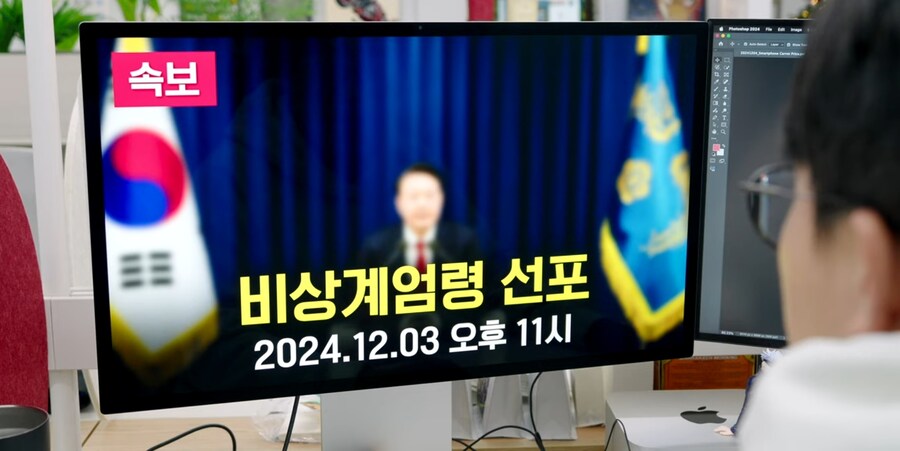 인트로 맛집 잇섭 근황_12.jpg