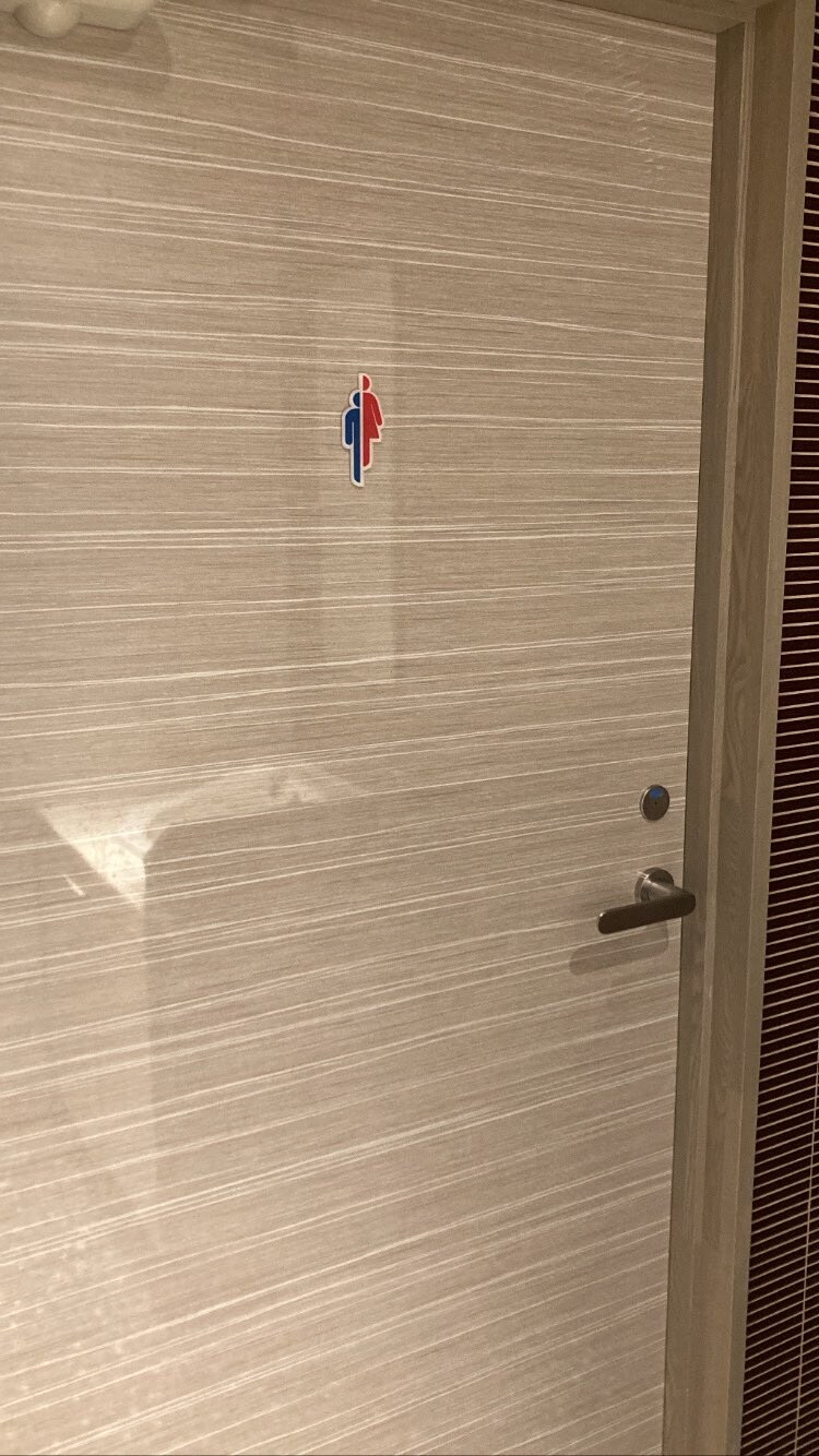 화장실 성별 표기 이대로 가면.jpg_1.jpg