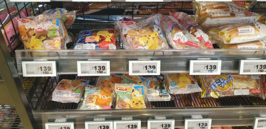 오사카여행 2번쨰이야기-난바역,,하루종일 돌아다니며 오덕쇼핑;-스압-_2.jpg