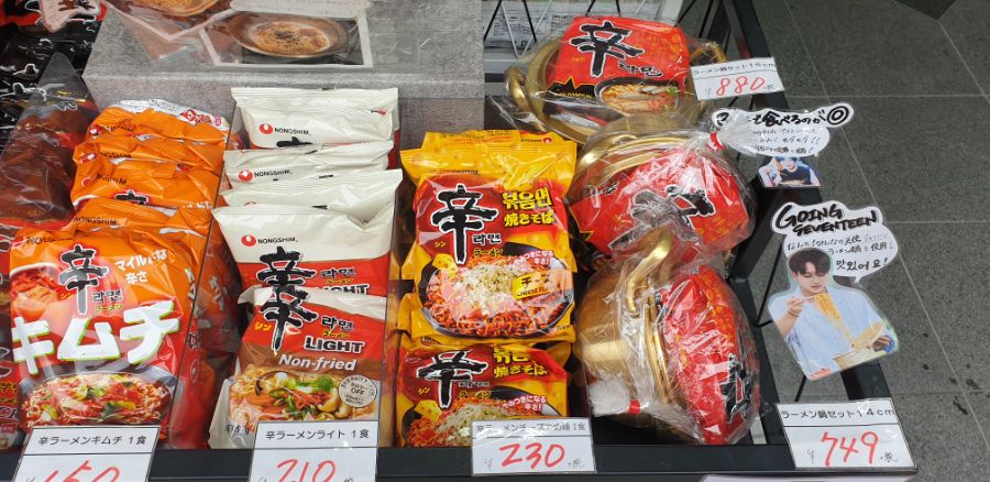 오사카여행 2번쨰이야기-난바역,,하루종일 돌아다니며 오덕쇼핑;-스압-_10.jpg