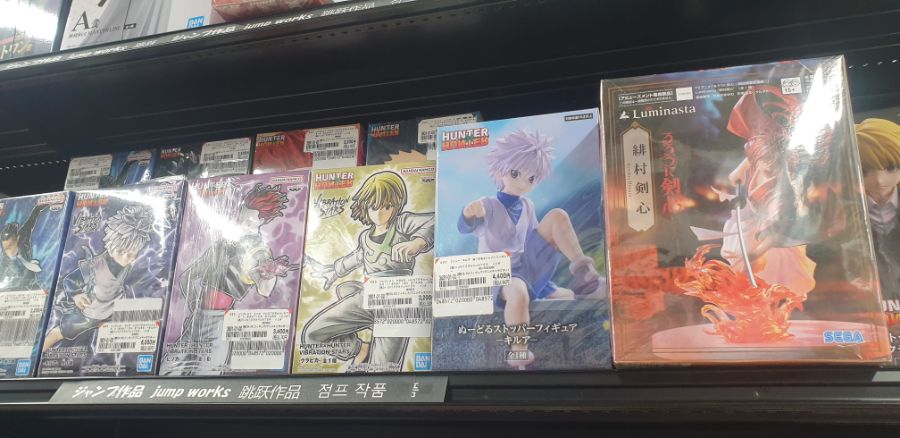 오사카여행 2번쨰이야기-난바역,,하루종일 돌아다니며 오덕쇼핑;-스압-_63.jpg