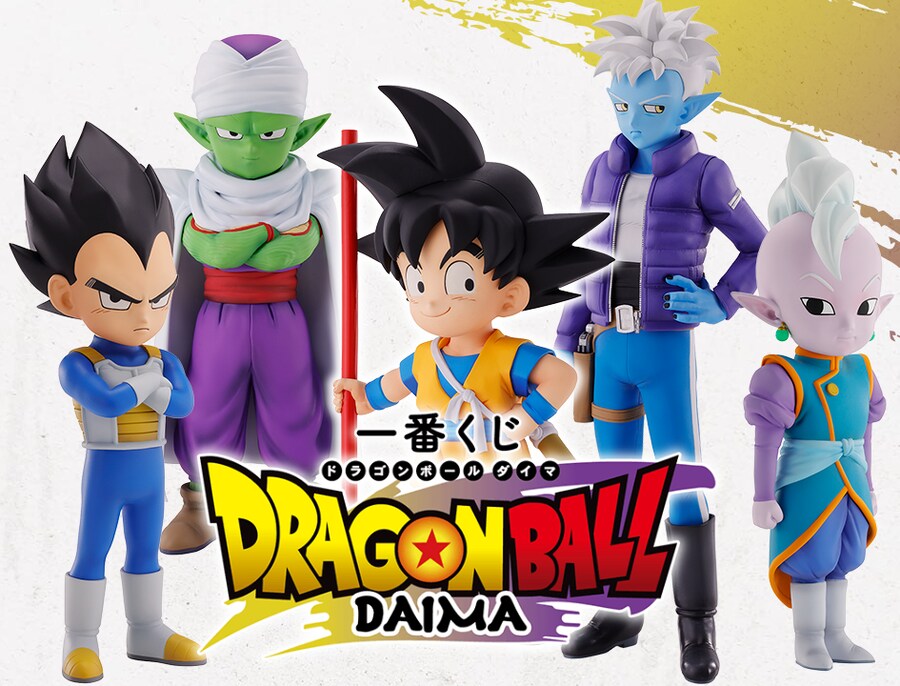 [이치방쿠지] 신상품 한국 발매일 안내 (24년12월5일)_3.png