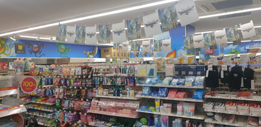 오사카여행 2번쨰이야기-난바역,,하루종일 돌아다니며 오덕쇼핑;-스압-_82.jpg