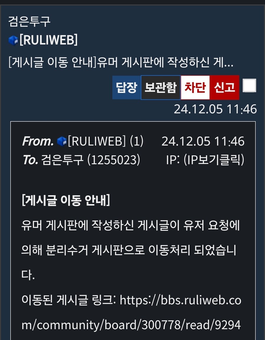 반년만에 분리수거 간 글 .jpg_4.jpg