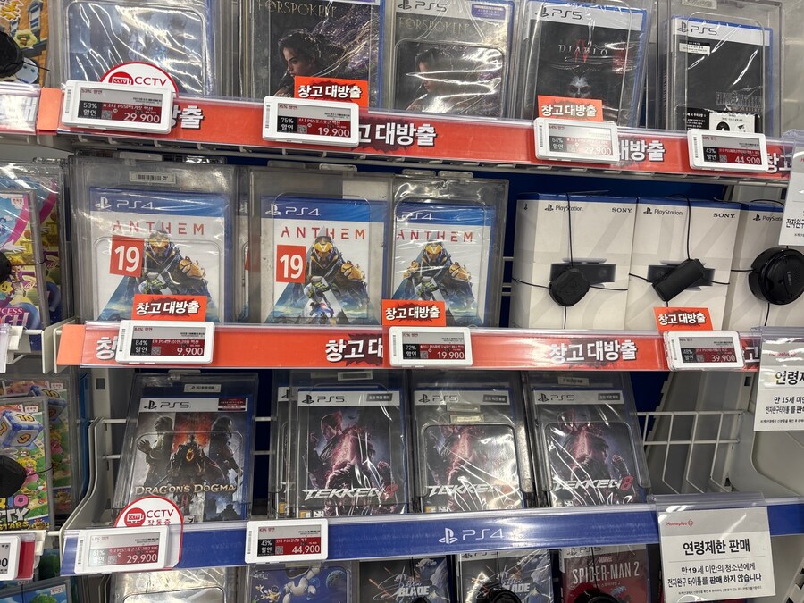 [홈플러스]홈플러스 창고대방출(다양)_1.jpg