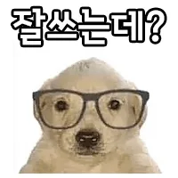 이승우 IN 전진우 OUT_1.webp