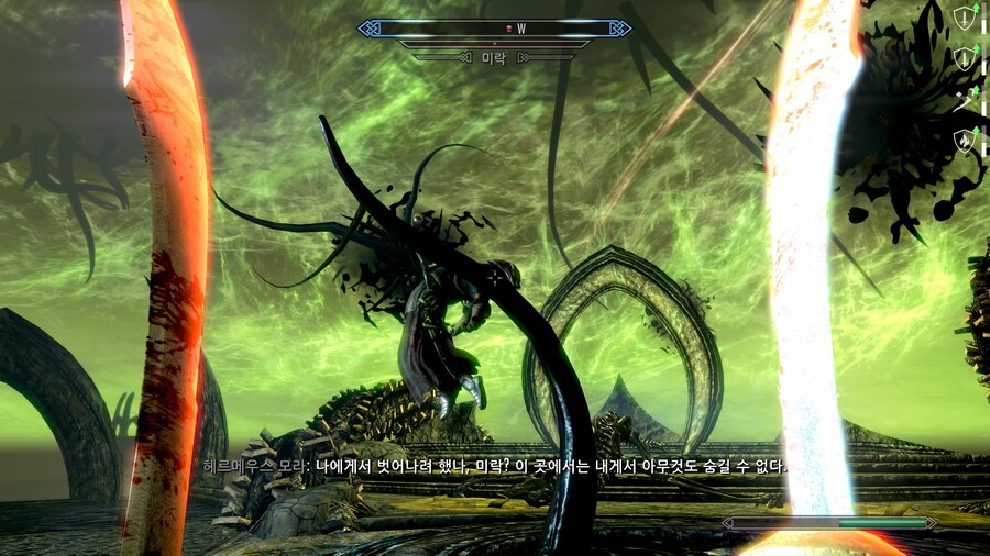 사진많음) 스카이림 드래곤본 플레이 하면서 찍은 스크린샷_24.jpg