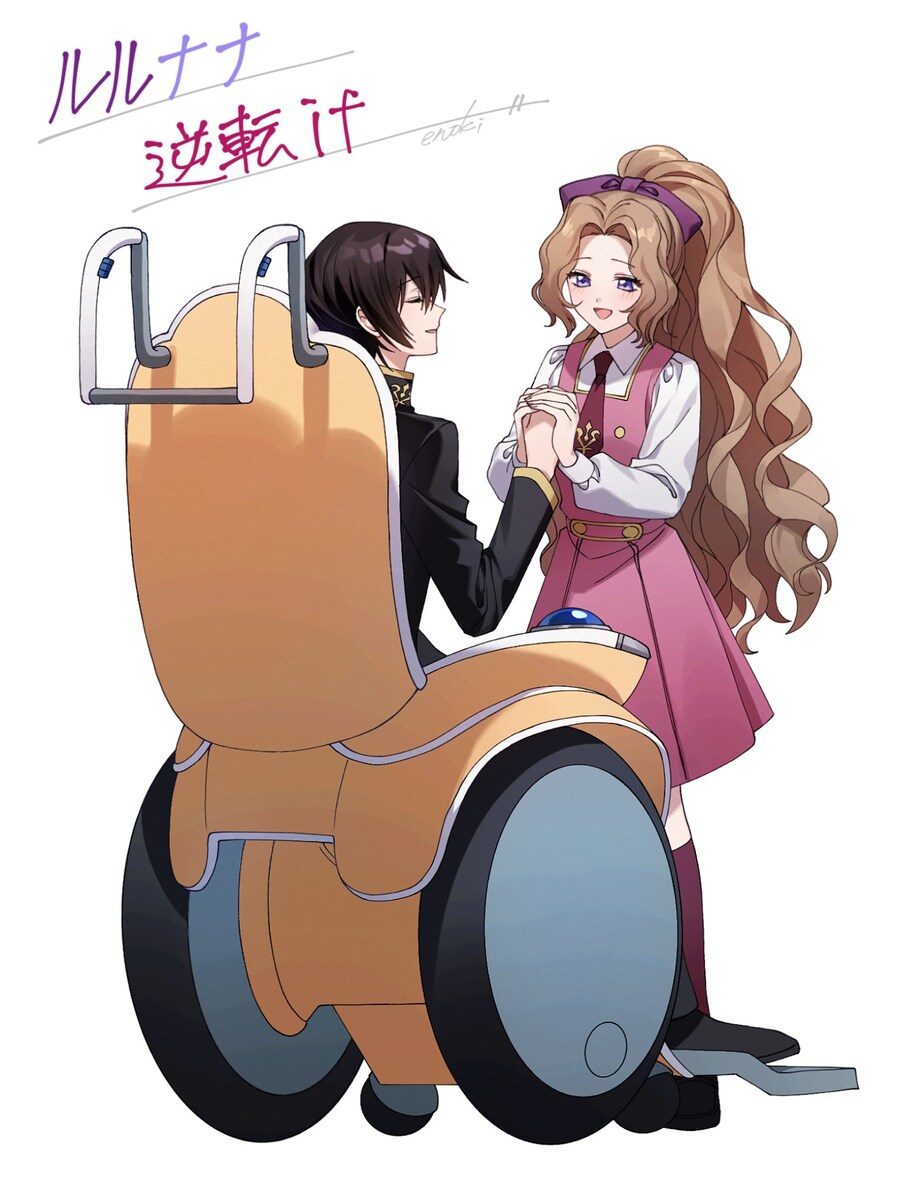 코드기어스)만약 나나리가 멀쩡한 신체라면_1.jpg