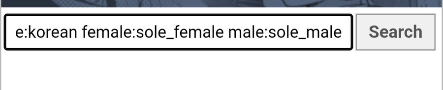 알려주세요 황근출해병님 - 순애망가찾기편_6.jpg