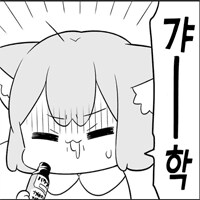 프린세스메이커) 1회차 엔딩 대.멸.망 ㅠㅠ_21.png