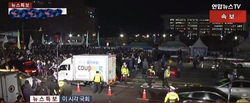 그 난리가 났어도 막을 수 없던 것_1.jpg