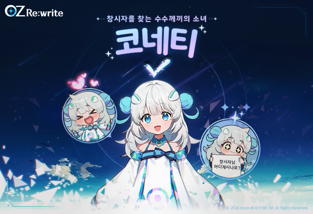 뉴스/겜툰_1.jpg