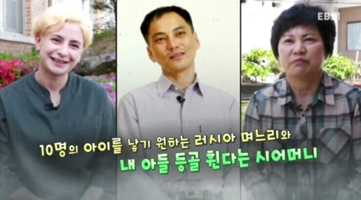 며느리의 출산마저 간섭하려 하는 시어머니.jpg_1.jpg