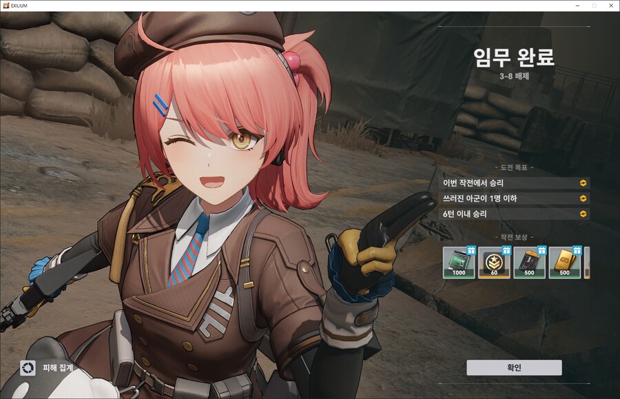 소전2, 버튜버) 이거 아무리 봐도_1.png