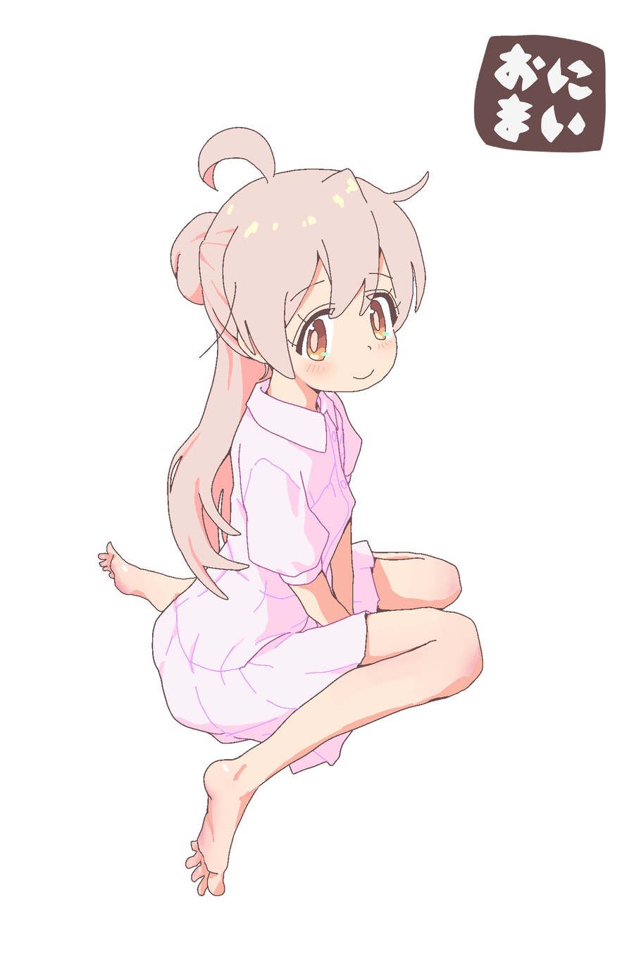 오빠는끝) 마히로는 해피해피가 기본이야_2.png