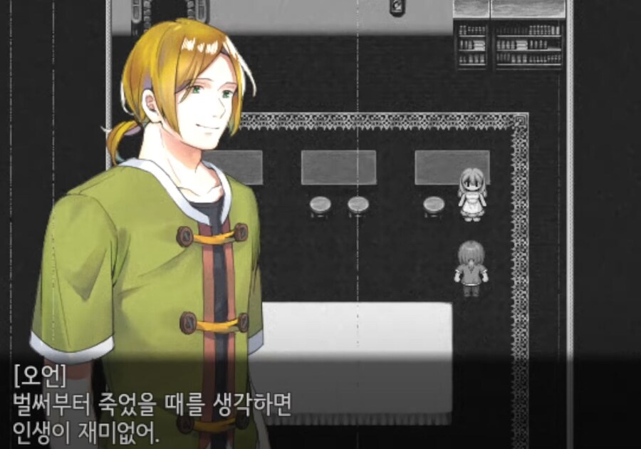 스압) 어떤 사이비 종교에 심취한 소녀의 최후_5.jpg