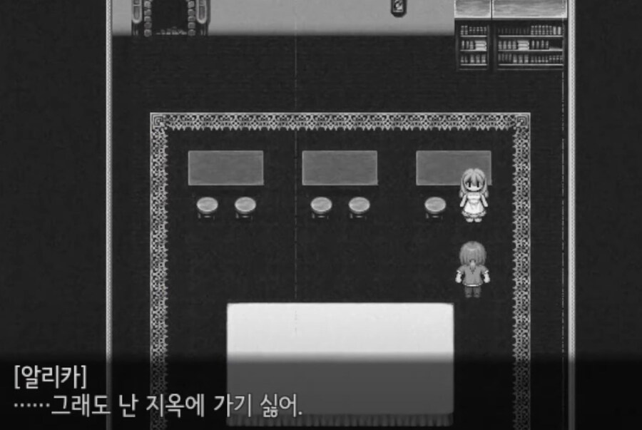 스압) 어떤 사이비 종교에 심취한 소녀의 최후_6.jpg