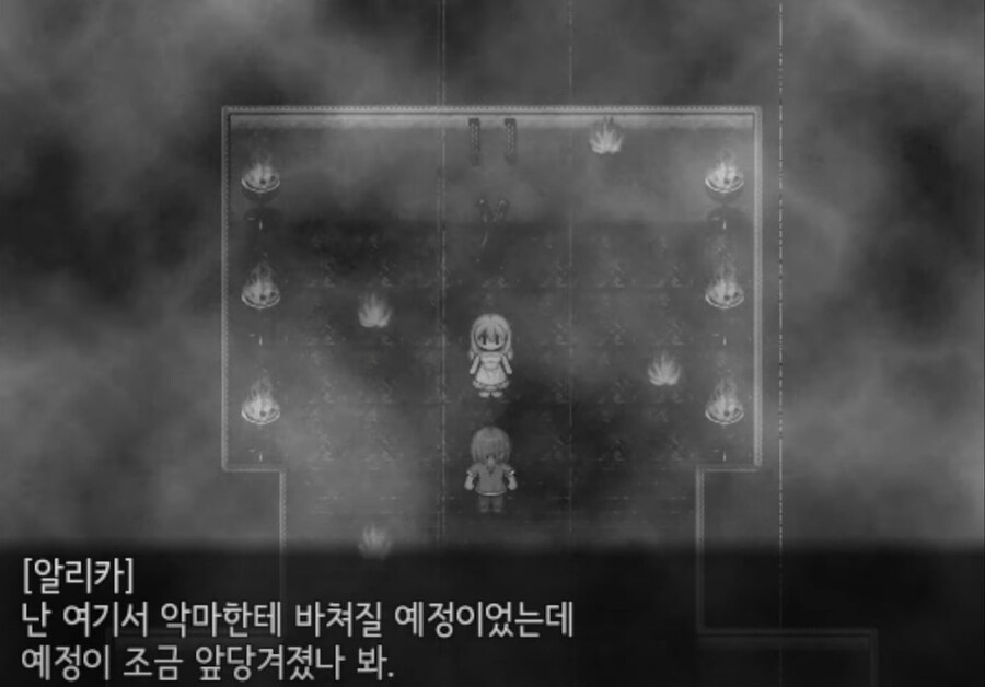스압) 어떤 사이비 종교에 심취한 소녀의 최후_12.jpg