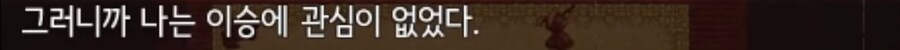 스압) 어떤 사이비 종교에 심취한 소녀의 최후_34.jpg