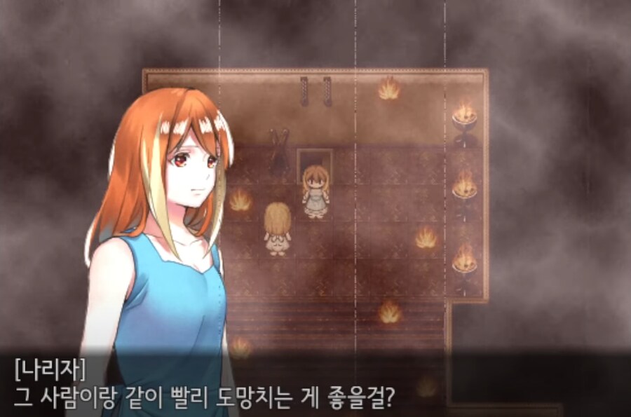 스압) 어떤 사이비 종교에 심취한 소녀의 최후_42.png