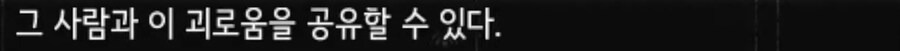 스압) 어떤 사이비 종교에 심취한 소녀의 최후_67.jpg