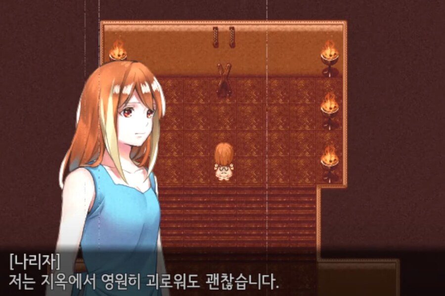 스압) 어떤 사이비 종교에 심취한 소녀의 최후_21.jpg
