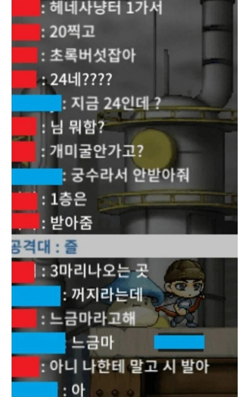 배운거 바로쓰는 뉴비.jpe_1.jpg