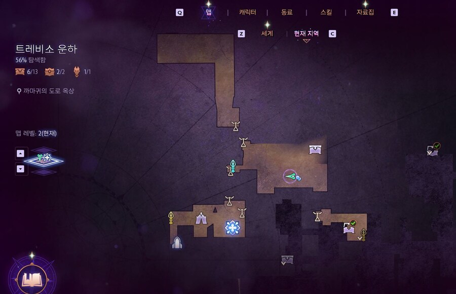 트레비소 운하 여기 상자 어케 먹나요?_1.jpg