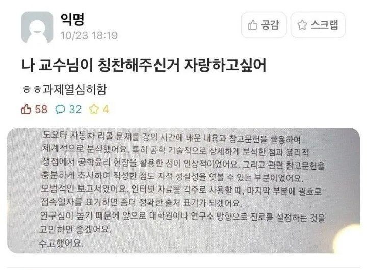 보쌈해도 합법.jpg_1.jpg