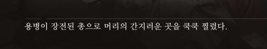 실탄 사격장에서 이쁨 받을 듯한 캐릭터_2.jpg