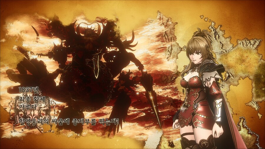 30년만에 재회한 RPG계의 역작을 술회하며..._7.png