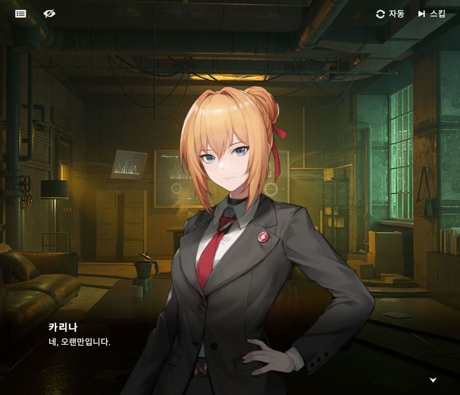 소전2스포) 소전1하던 한국지휘관들 심정_1.jpg