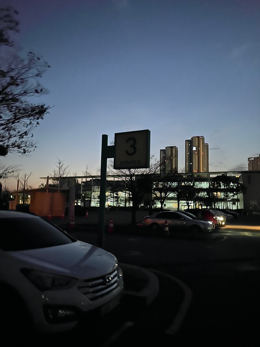 AGF] 집온김에 후기랑 전리품 자랑_1.jpg