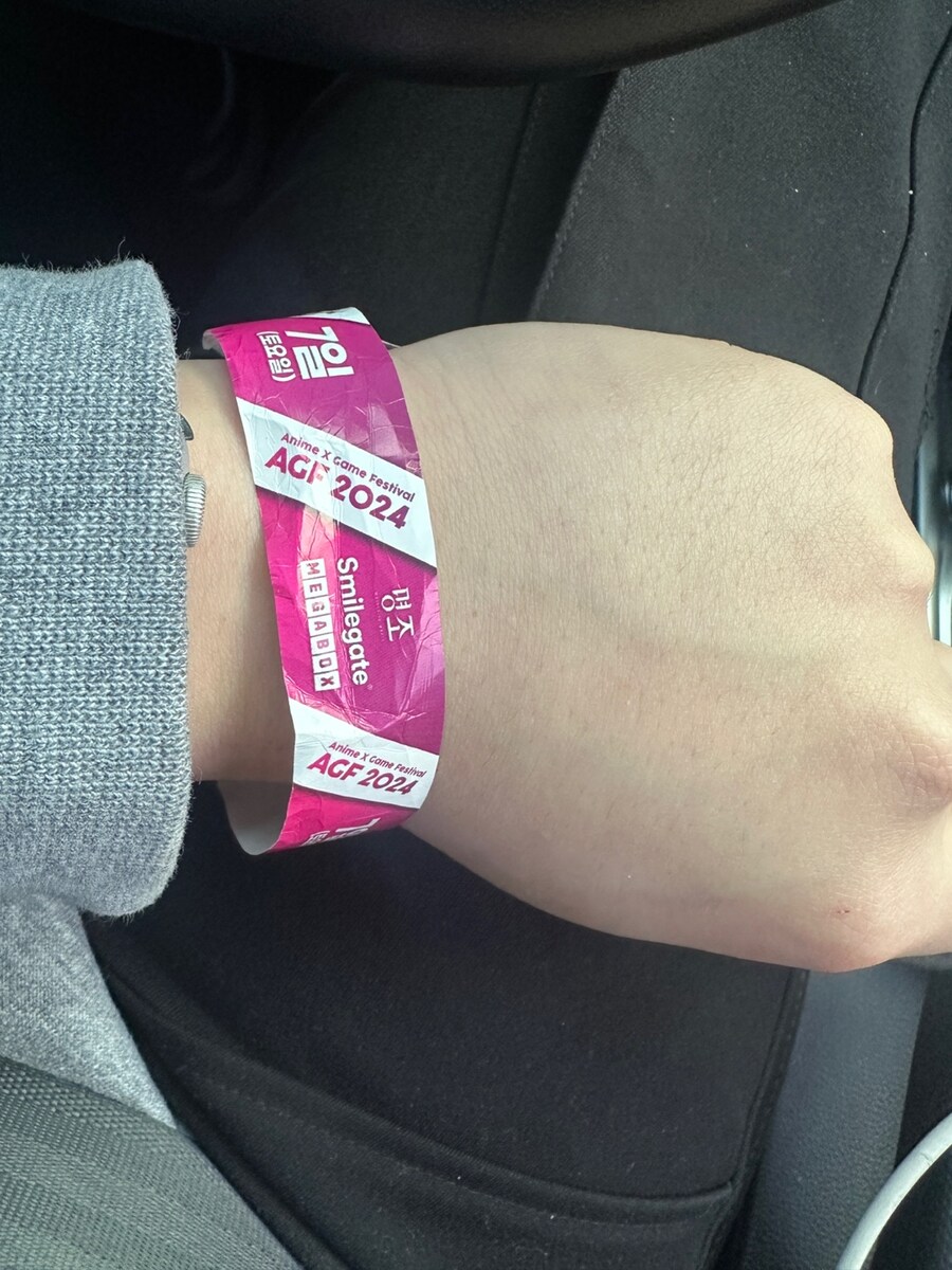 AGF] 집온김에 후기랑 전리품 자랑_15.jpg