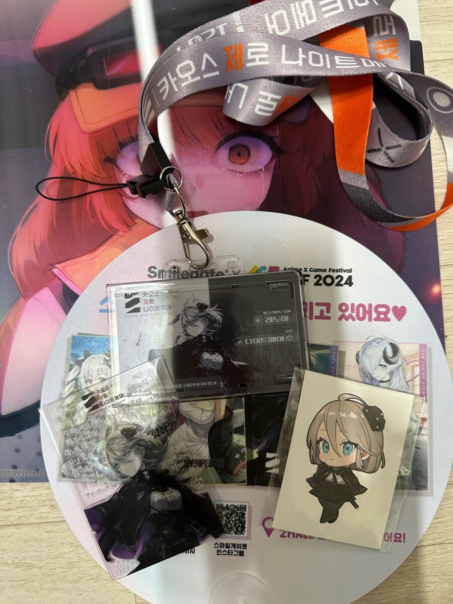 AGF] 집온김에 후기랑 전리품 자랑_22.jpg