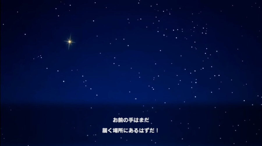 수십년의 시간을 넘어 다시 만들어진 기동전사 빅토리 건담의 결말_30.jpg