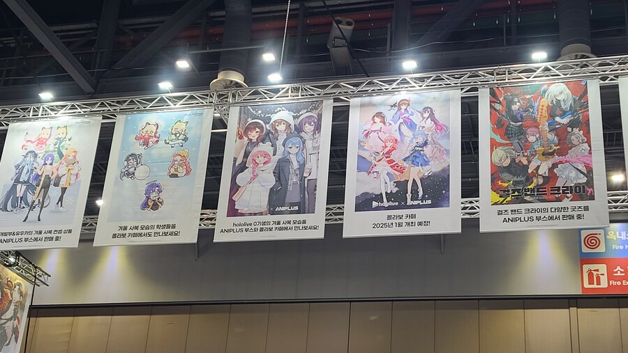 [agf]여수아재 agf 후기_15.jpg