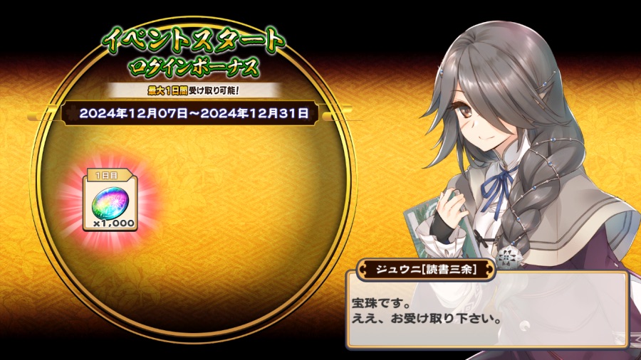 칭송받는자)오늘자 최신근황_1.png