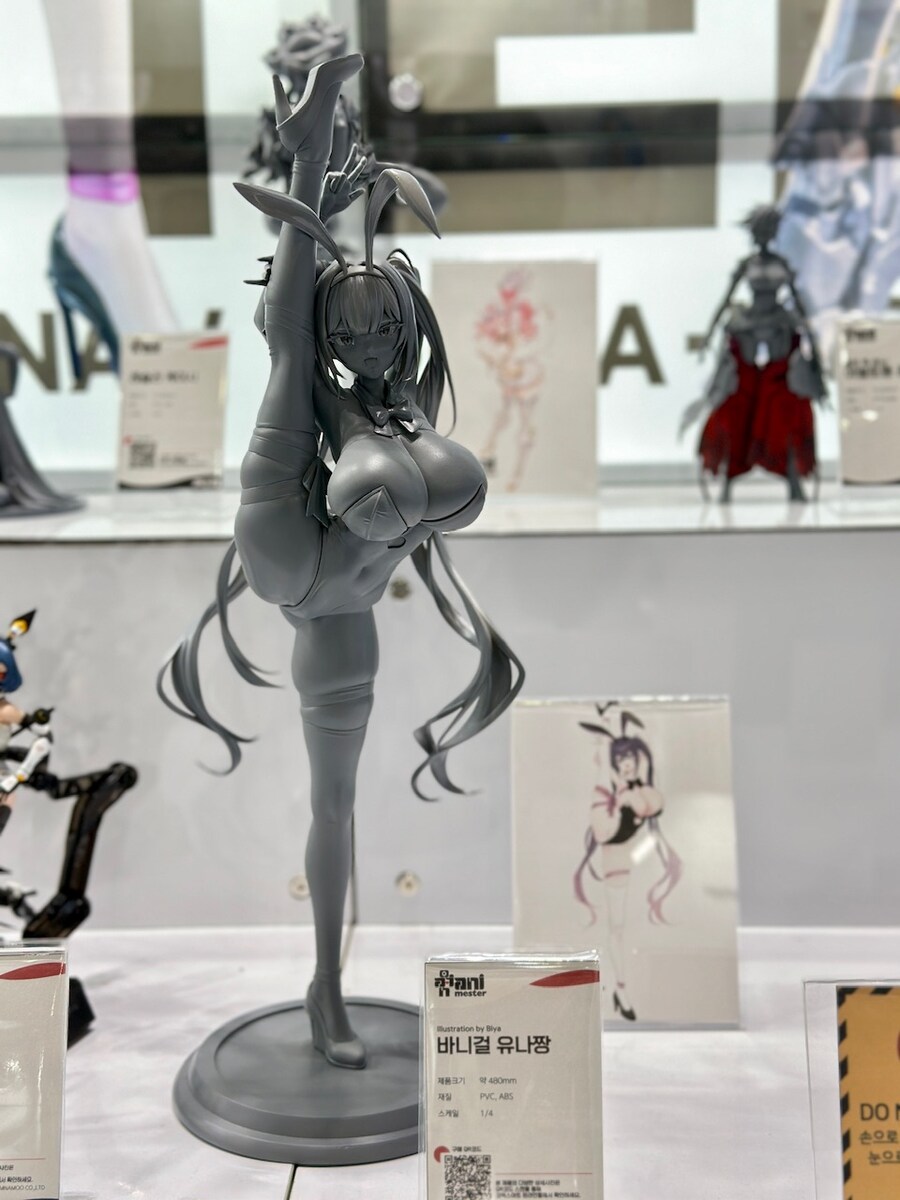 agf)피규어 사진_7.jpg