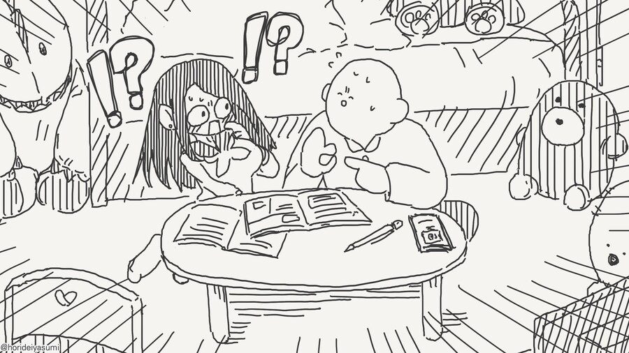 오타쿠군~ 공부좀 알려주라........manwha_4.jpg