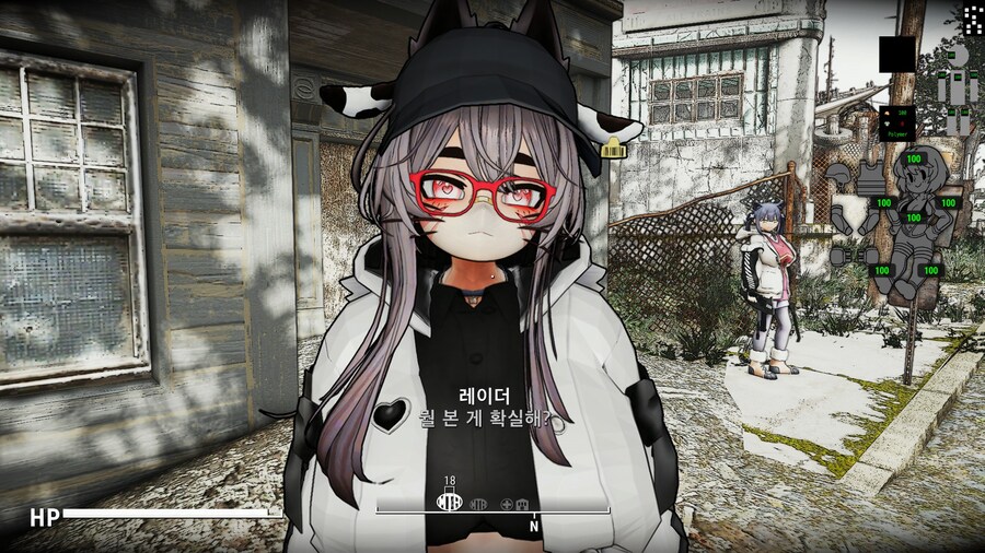 폴아웃4,블아모드) 슬슬 동료를 줄일 때가 되었군_4.jpg