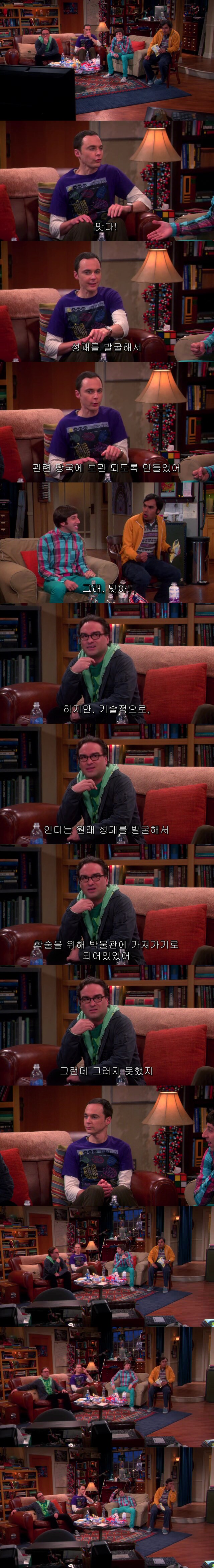 인디아나 존스 1편 스토리의 맹점_3.png