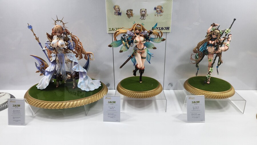 AGF) 여기가 마을이라고요?_4.jpg