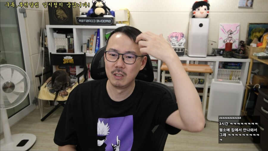 인방) 일산갔다가 3시간동안 붙잡힌 스트리머_1.jpg